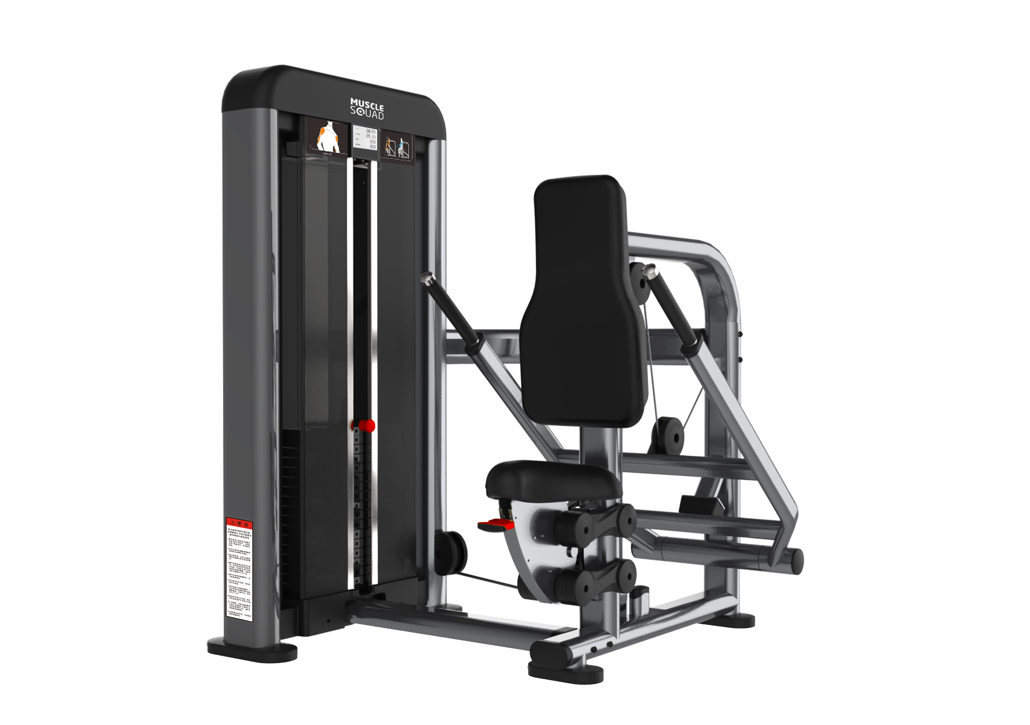 MuscleSquad Triceps Press Machine | MuscleSquad